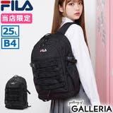 【当店限定モデル】フィラ リュック FILA | ギャレリア Bag&Luggage | 詳細画像1