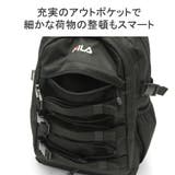 【当店限定モデル】フィラ リュック FILA | ギャレリア Bag&Luggage | 詳細画像10