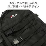 【当店限定モデル】フィラ リュック FILA | ギャレリア Bag&Luggage | 詳細画像7