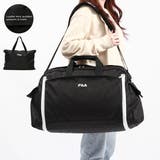 クロxシロ | フィラ ボストンバッグ FILA | ギャレリア Bag＆Luggage