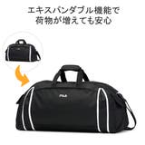 フィラ ボストンバッグ FILA | ギャレリア Bag＆Luggage | 詳細画像8 