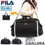 フィラ ボストンバッグ FILA | ギャレリア Bag＆Luggage | 詳細画像1 