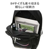フィラ リュック レディース | ギャレリア Bag＆Luggage | 詳細画像5 
