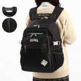 グリーン | フィラ リュック FILA | ギャレリア Bag&Luggage