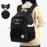 レインボー | フィラ リュック FILA | ギャレリア Bag&Luggage