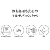 フィラ リュック メンズ | ギャレリア Bag&Luggage | 詳細画像7