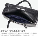 フィラ スクールバッグ 高校生 | ギャレリア Bag&Luggage | 詳細画像4
