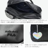 フィラ スクールバッグ 高校生 | ギャレリア Bag&Luggage | 詳細画像5