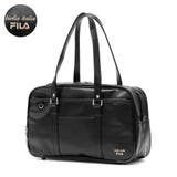 クロ×ベージュ | フィラ スクールバッグ 高校生 | ギャレリア Bag&Luggage
