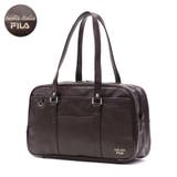 チャ×ベージュ | フィラ スクールバッグ 高校生 | ギャレリア Bag&Luggage