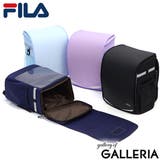 フィラ ランドセル FILA | ギャレリア Bag&Luggage | 詳細画像1