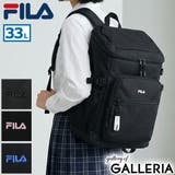 フィラ リュック FILA | ギャレリア Bag＆Luggage | 詳細画像1 