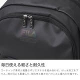 フィラ リュック FILA | ギャレリア Bag＆Luggage | 詳細画像4 