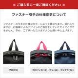 ［当店限定モデル］［フィラ］リュック 通学 FILA | ギャレリア Bag＆Luggage | 詳細画像30 