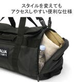 フィラ ボストンバッグ FILA | ギャレリア Bag＆Luggage | 詳細画像9 