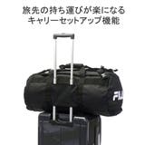 フィラ ボストンバッグ FILA | ギャレリア Bag＆Luggage | 詳細画像11 