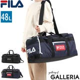 フィラ ボストンバッグ FILA | ギャレリア Bag＆Luggage | 詳細画像1 