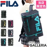 リュック FILA リュックサック | ギャレリア Bag＆Luggage | 詳細画像1 
