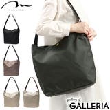 マリンデイ ショルダーバッグ MARINEDAY | ギャレリア Bag&Luggage | 詳細画像1