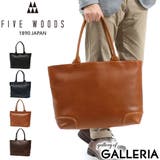 正規品 ファイブウッズ トートバッグ | ギャレリア Bag＆Luggage | 詳細画像1 