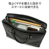 フラソリティ ブリーフケース Flathority | ギャレリア Bag&Luggage | 詳細画像5