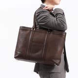 Brown | フラソリティ トートバッグ Flathority | ギャレリア Bag&Luggage