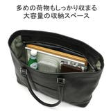 フラソリティ トートバッグ Flathority | ギャレリア Bag&Luggage | 詳細画像5