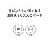 フラソリティ ポーチ メンズ | ギャレリア Bag＆Luggage | 詳細画像5 