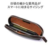 フラソリティ ポーチ メンズ | ギャレリア Bag＆Luggage | 詳細画像7 