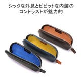 フラソリティ ポーチ メンズ | ギャレリア Bag＆Luggage | 詳細画像9 