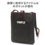 フラソリティ ショルダーバッグ メンズ | ギャレリア Bag＆Luggage | 詳細画像10 