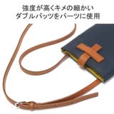 フラソリティ ショルダーバッグ メンズ | ギャレリア Bag＆Luggage | 詳細画像11 