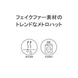 フィラ ハット メンズ | ギャレリア Bag&Luggage | 詳細画像5