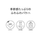 フィラ バケットハット レディース | ギャレリア Bag＆Luggage | 詳細画像7 