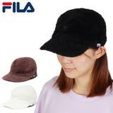 フィラ キャップ レディース | ギャレリア Bag&Luggage | 詳細画像1
