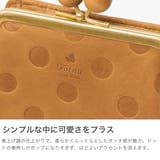 フォルナ 二つ折り財布 Folna | ギャレリア Bag&Luggage | 詳細画像3
