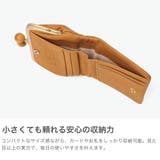 フォルナ 二つ折り財布 Folna | ギャレリア Bag&Luggage | 詳細画像5