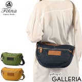 フォルナ ショルダーバッグ Folna | ギャレリア Bag&Luggage | 詳細画像1
