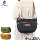 フォルナ ショルダーバッグ Folna | ギャレリア Bag&Luggage | 詳細画像1