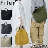 正規取扱店 Filer トートバッグ | ギャレリア Bag&Luggage | 詳細画像1
