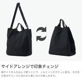 正規取扱店 Filer トートバッグ | ギャレリア Bag&Luggage | 詳細画像4