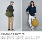 正規取扱店 Filer トートバッグ | ギャレリア Bag&Luggage | 詳細画像5