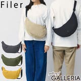 正規取扱店 Filer ショルダーバッグ | ギャレリア Bag&Luggage | 詳細画像1