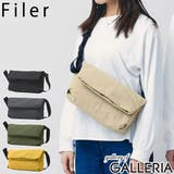 正規取扱店 Filer ショルダーバッグ | ギャレリア Bag&Luggage | 詳細画像1