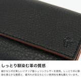 正規品 フェリージ 名刺入れ | ギャレリア Bag＆Luggage | 詳細画像3 