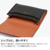 正規品 フェリージ 名刺入れ | ギャレリア Bag＆Luggage | 詳細画像4 