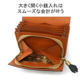 フェリージ 二つ折り財布 Felisi | ギャレリア Bag&Luggage | 詳細画像5