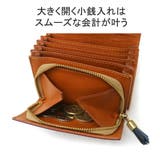 フェリージ 二つ折り財布 Felisi | ギャレリア Bag&Luggage | 詳細画像5