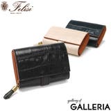 フェリージ 二つ折り財布 Felisi | ギャレリア Bag&Luggage | 詳細画像1
