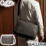 正規品フェリージ メッセンジャーバッグ Felisi | ギャレリア Bag&Luggage | 詳細画像1